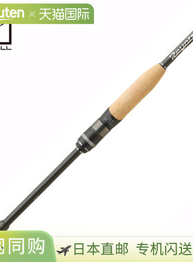 Jackall 鲈鱼竿2节杆 Revolt Two Piece Model2 RVII-S65UL/2