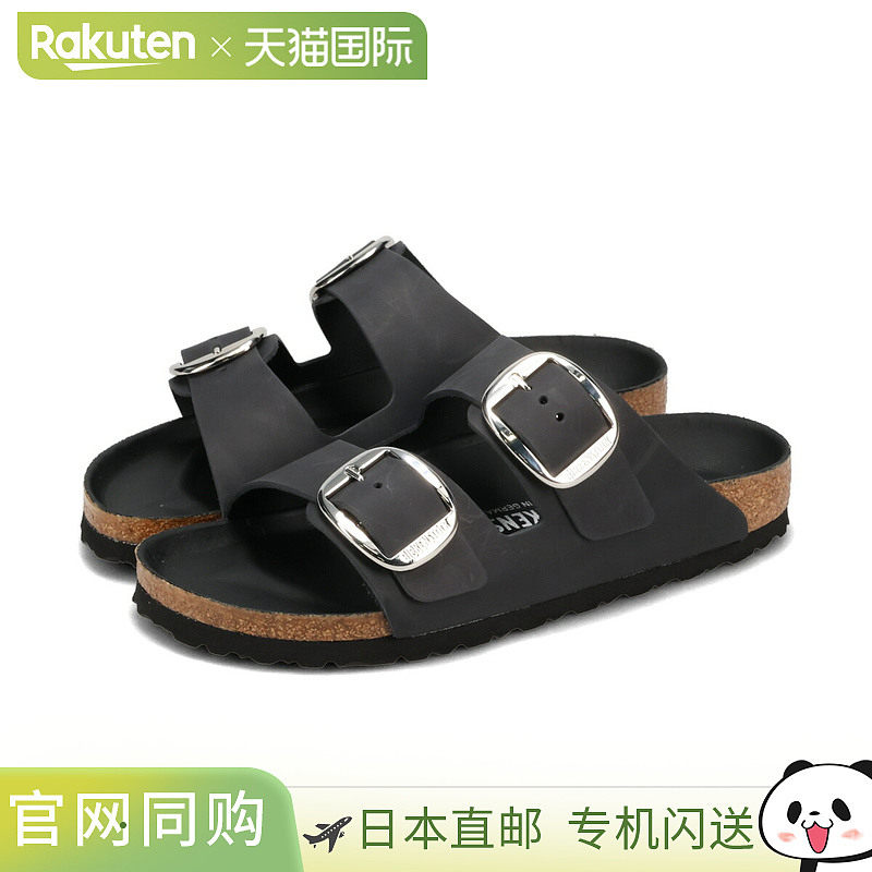 日本直邮 Birkenstock Arizona 大扣油皮窄版女士凉鞋 黑色 HEX