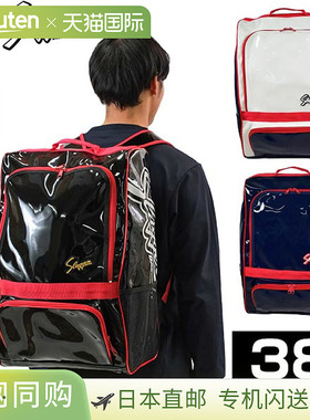 日本直邮大容量棒球背包Kubota Slugger T-80038升带鞋柜珐琅棒球