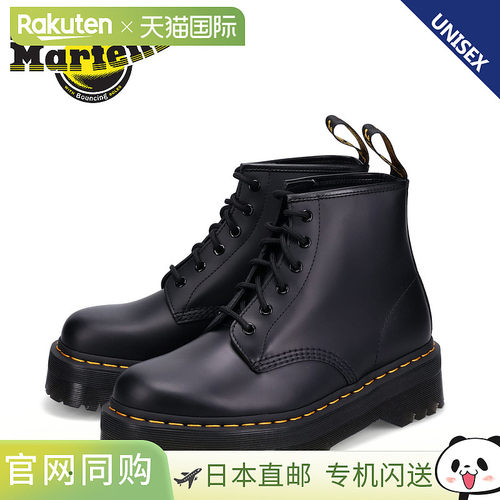 Dr.Martens 101 6 孔靴四人男女 QUAD 黑色 27753001