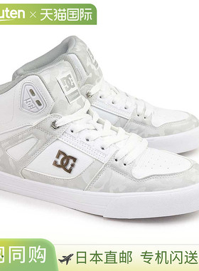 日本直邮DC Shoes Pure 高帮 SE SN 运动鞋 (DM254301) 男女士。2