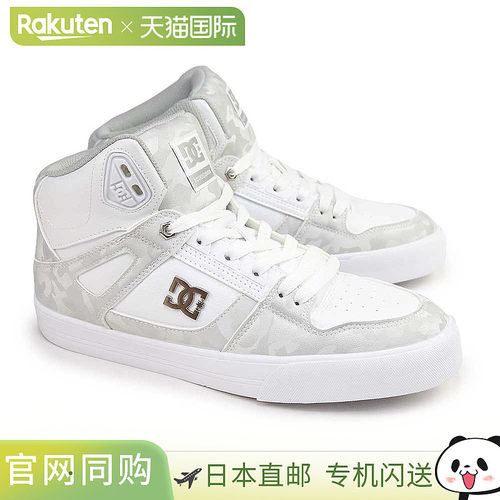 日本直邮DC Shoes Pure 高帮 SE SN 运动鞋 (DM254301) 男女士。2
