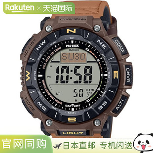 日本直邮卡西欧 PRO TREK Climber Line 太阳能 PRG-340L-5JF新