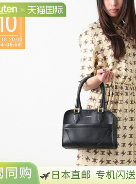 日本直邮J&M DAVIDSON 手提包女士lcbm 0xx sgxx 999gMIA CUBE