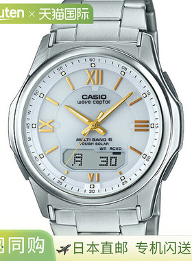 WVA-M630D-7A2JF WAVE CEPTOR CASIO 卡西欧太阳能电波表白色男士