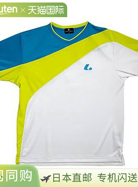 日本直邮LUCENT 衬衫 大学比赛衬衫 无领 绿色 短袖 上衣 吸汗 速