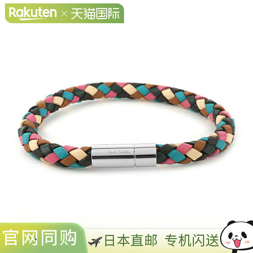 日本直邮PAUL SMITH 牛皮 M1A BRAC APLAIT 92 男士多色