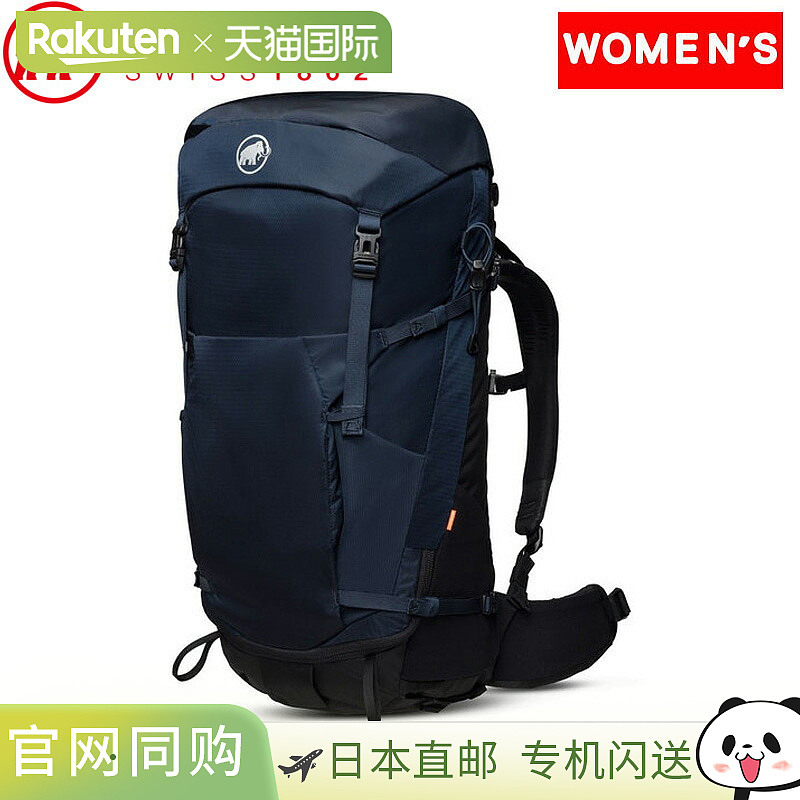 日本直邮MAMMUT 双肩背包Lithium 40 女士 40L 海军蓝 x 黑色 253