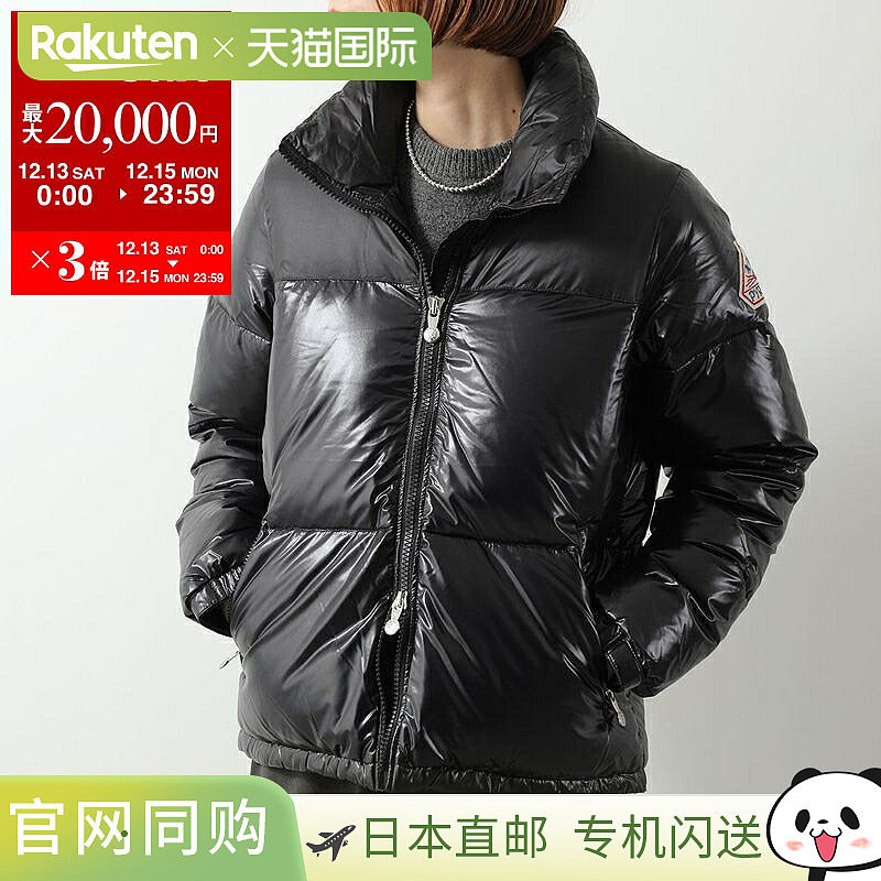 PYRENEX GOLDIN 女款立领羽绒服 HWY038P Logo 0009 黑色
