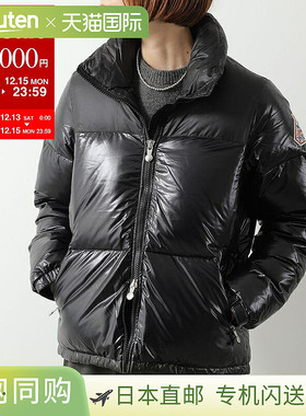 PYRENEX GOLDIN 女款立领羽绒服 HWY038P Logo 0009 黑色