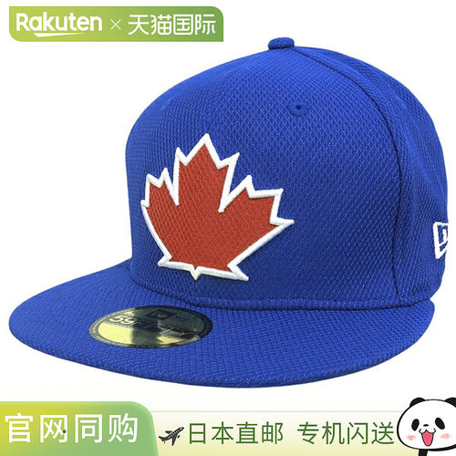 日本直邮New Era 59FIFTY AC DE TORJAY ALT 20 棒球帽 蓝色 7 1/