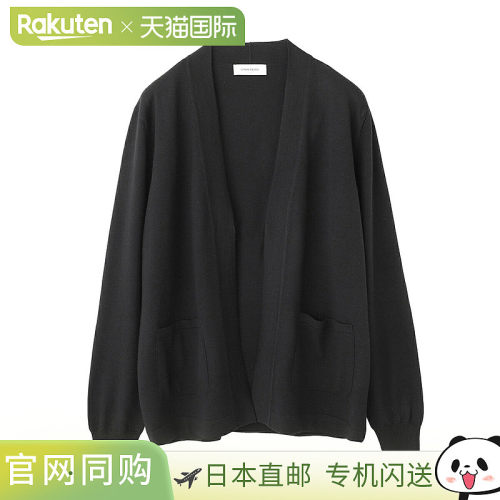 日本直邮Gran Sasso 57185 14249 099 CARDIG L/SLV 男士无扣开衫