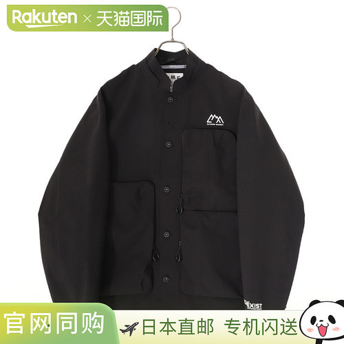 CMF OUTDOOR GARMENT连体工作服复古经典尼龙夹克(CMF2302-J13C)