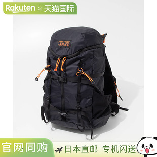 日本直邮Mystery Ranch神秘农场背包双肩包Gallagator24L