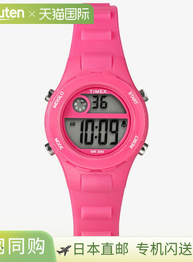 日本直邮TW2W92500 TIMEX 休闲手表粉色儿童手表