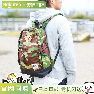 日本直邮Drifter Ramblin' Pack 背包df1413黑色男女高中生（B4