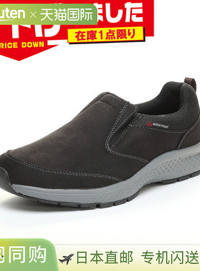 日本直邮MoonStar 男士 SPLT M197 运动鞋4E 宽楦防水抗菌防臭鞋