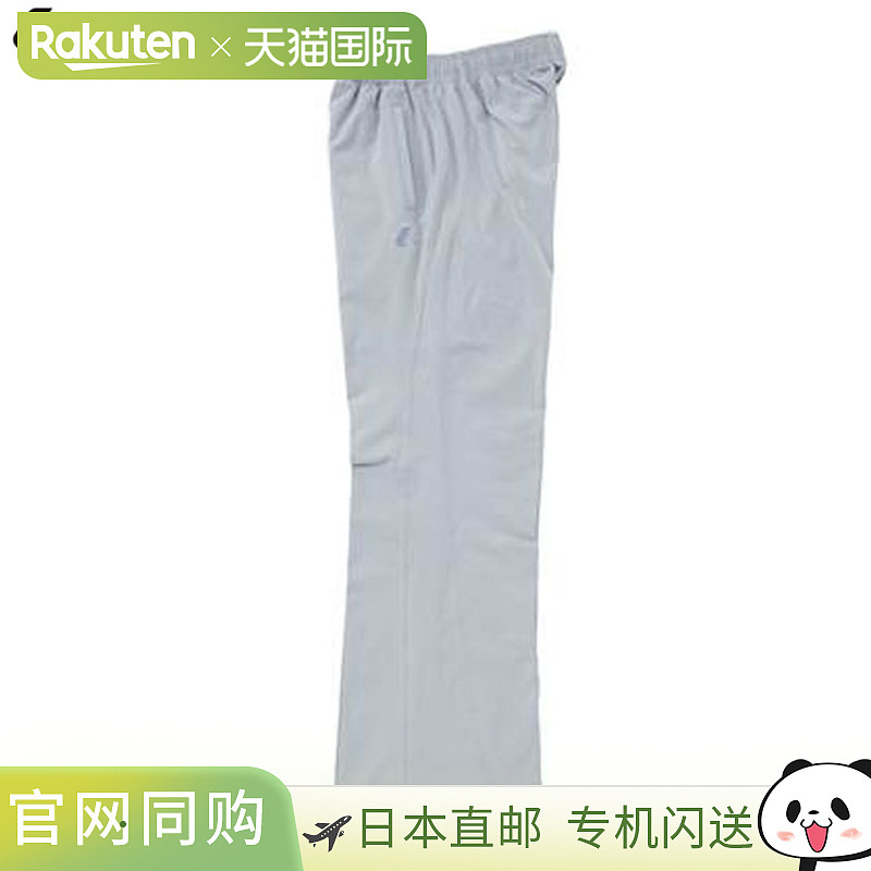 日本直邮LUCENT 长裤女士防风保暖裤银灰色长裤下装服装服装防风