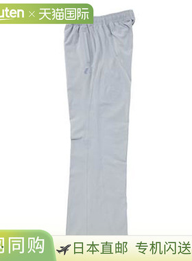 日本直邮LUCENT 长裤女士防风保暖裤银灰色长裤下装服装服装防风