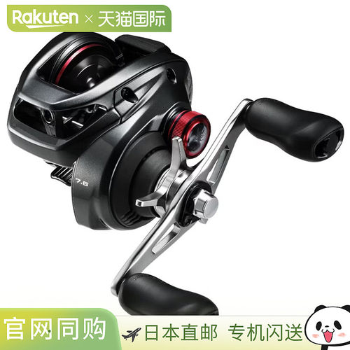 日本直邮Shimano 禧玛诺 水滴轮 24 蝎子 MD 301XG (左) [4]