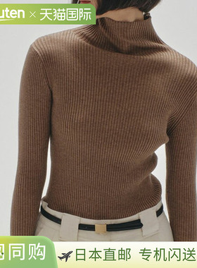 日本直邮TODAYFUL 2024冬季上衣喇叭袖口罗纹针织喇叭袖口罗纹针
