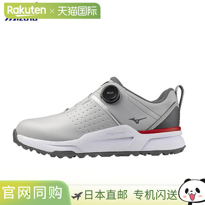 日本直邮美津浓 HAZARD ENERZY BOA 男士无钉高尔夫球鞋 51GQ2501