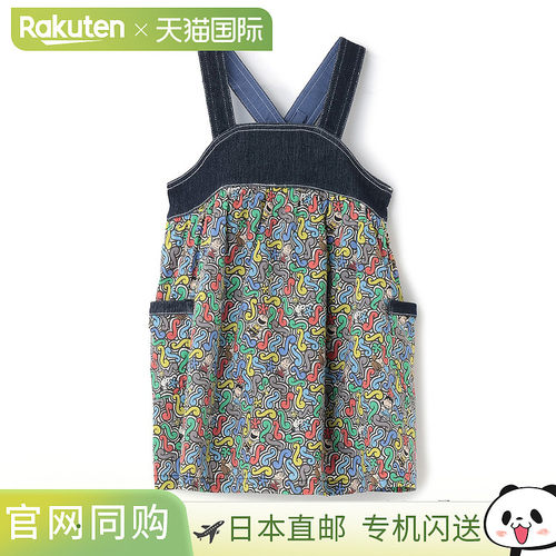 日本直邮Sense of Wonder牛仔换装背心裙
