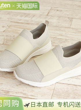 HI MY ZOO 女士黑色轻盈针织一脚蹬鞋。舒适易穿，行走自如。轻盈