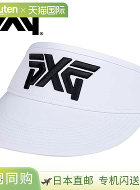 PXG 高顶遮阳帽Parsons Xtreme Golf 款