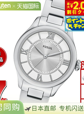 Fossil 女士 GILMORE 三指针不锈钢手表 ES5419