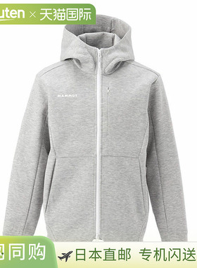 日本直邮MAMMUT Dyno 2.0 中层连帽夹克亚洲版型（男士）1014-049