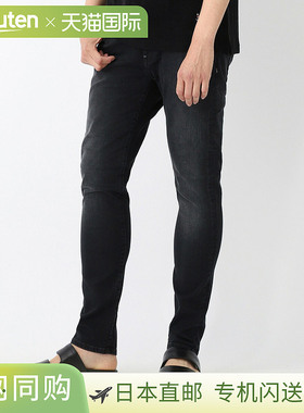 日本直邮PT TORINO DENIM 拉链飞边牛仔裤 黑色 男士 c5kp05z0 oa