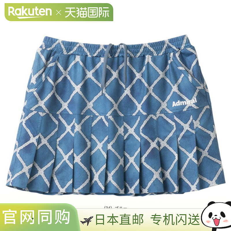 日本直邮Admiral Tennis Wear（女款）图案百褶裙 女款 ATLA504