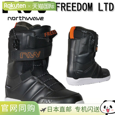 NORTHWAVE / Northwave FREEDOM LTD Freedom Limited 男女款滑雪