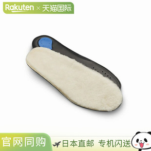 Blundstone 男士女士 羊皮鞋垫 鞋护理用品 鞋垫 尺码调整bs00100