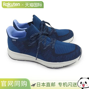 日本直邮Moonstar 运动鞋女士免提运动鞋SNGY L23 Synergy Cushio