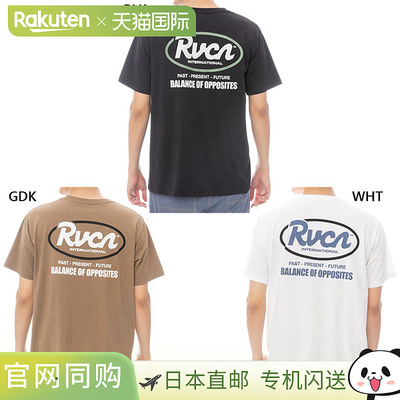 日本直邮LUCA 男士 Ranch Script 短袖T恤卡其色VA (BF041256)