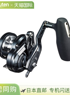日本直邮Shimano Reel '19 Ocean Jigger F Custom 1501HG（左）