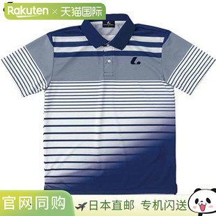 上衣 男女通用比赛衫 短袖 吸 防紫外线 Polo 日本直邮LUCENT 衫