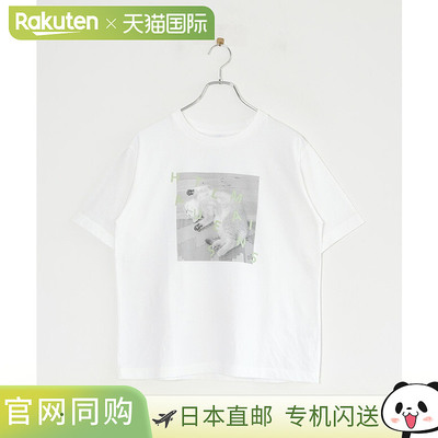 [PC25211] Nouvelles du paradis 三只猫T恤印花T恤