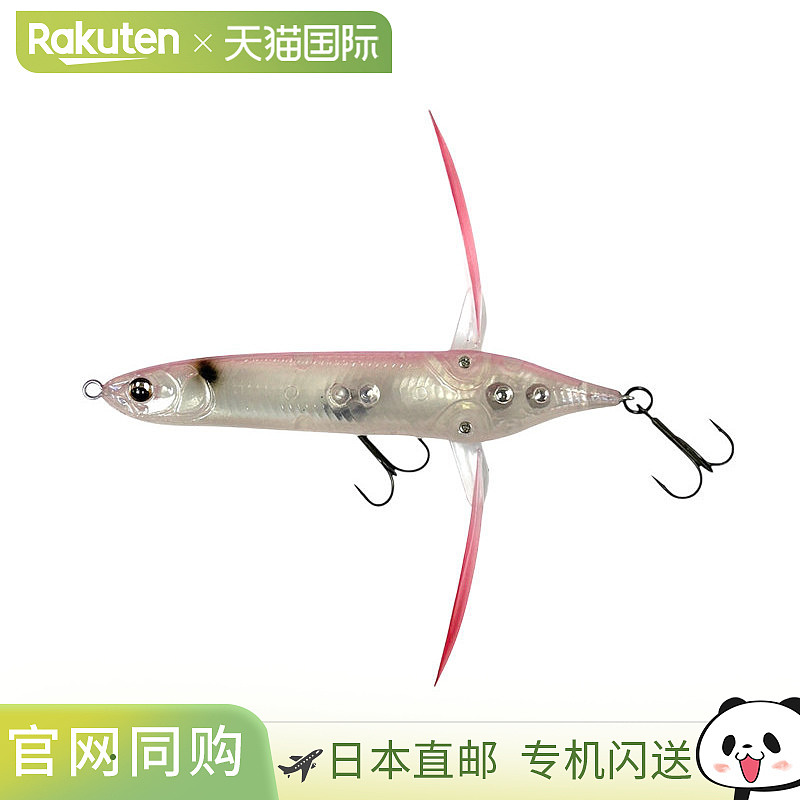 日本直邮Imakatsu Aventa Crawler Basel #151 春花诱饵