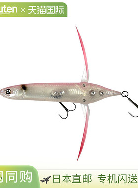 日本直邮Imakatsu Aventa Crawler Basel #151 春花诱饵