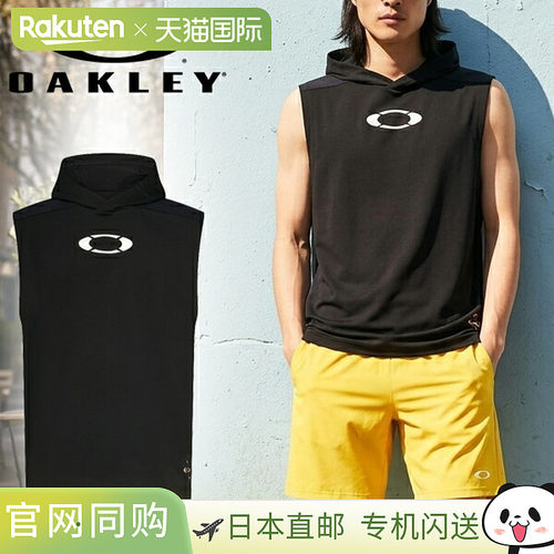 日本直邮Oakley 欧克利 STRIKING LT KNIT NS HOODIE 7.0 男士无