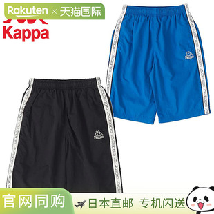 儿童男童裤 Junior 子校服半裤 泳裤 日本直邮Kappa 游泳短裤 Nikki