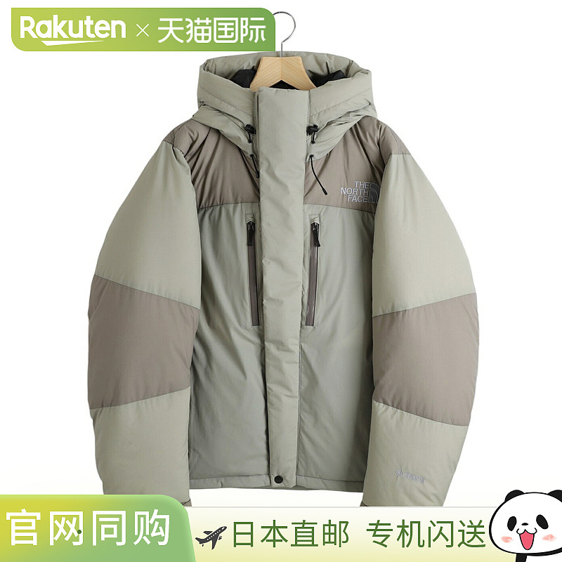 THE NORTH FACE Baltro 轻便夹克 ND92340-GRY [WAX] [DEA] [REA]