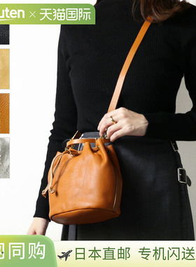 日本直邮IL BISONTE 水桶包 BBU001 PV0001 BK197B CA127B NA161B