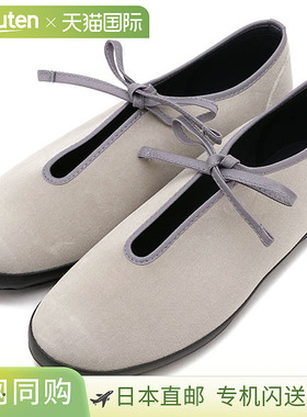 日本直邮Moonstar Fine Vulcanized Lite Prim W 运动鞋 [5432348