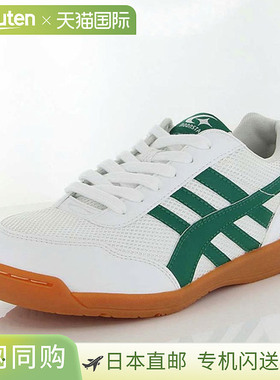 日本直邮Moonstar 男女运动鞋 MS 1400T 白色/绿色 MOONSTAR 1122