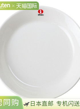 Iittala 盘子 Teema 7248 15 厘米 白色 IITTALA