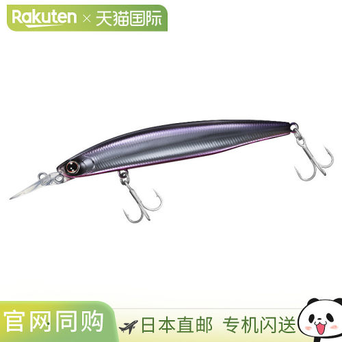 日本直邮Daiwa Shoreline Shiner Z Set Upper Ranker Hunter 125